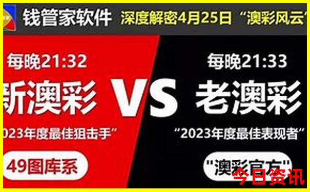 去潮汕旅游坐到哪个高铁站